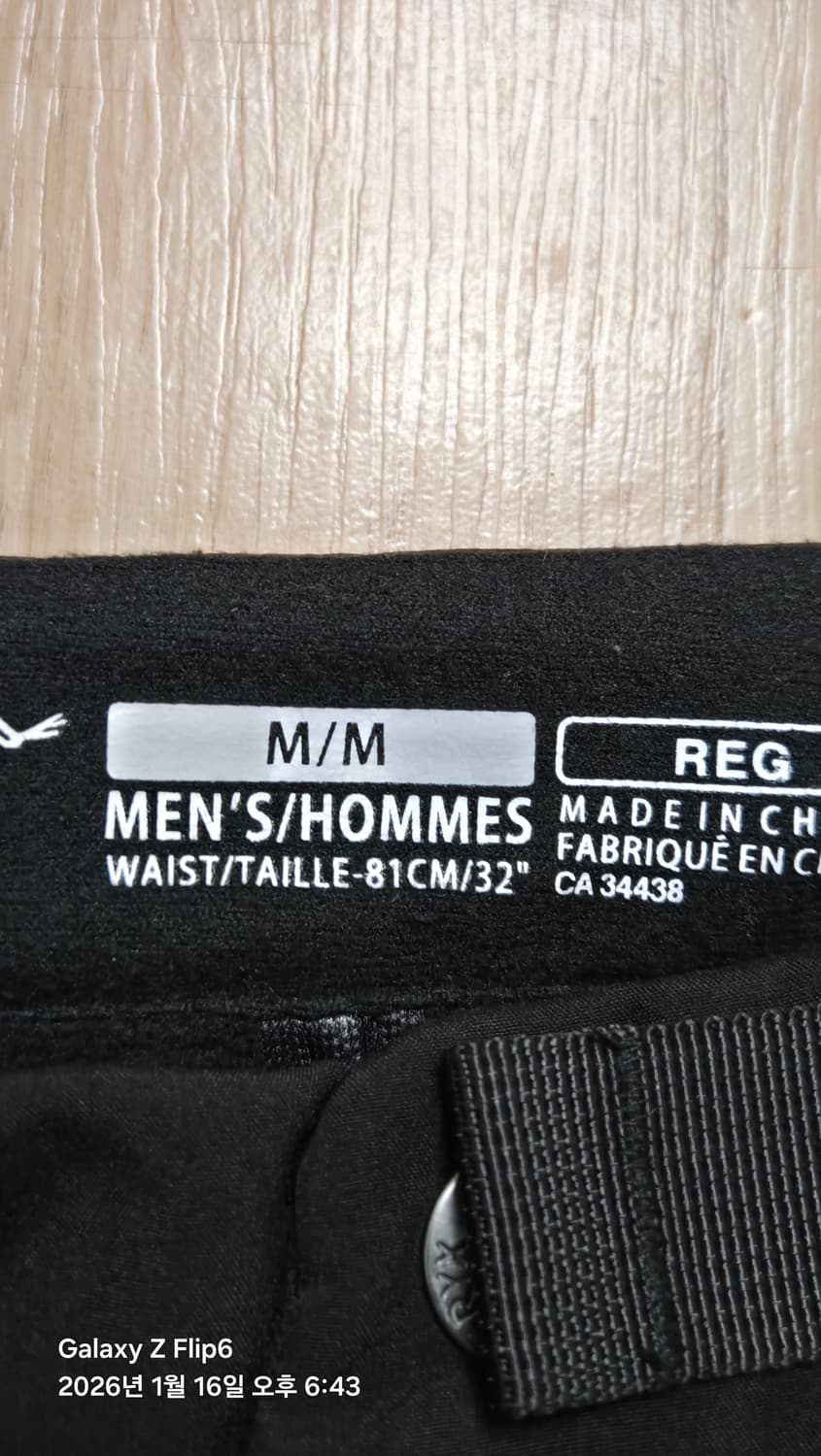 아크테릭스 감마 mx 남성 M사이즈 상품이미지3