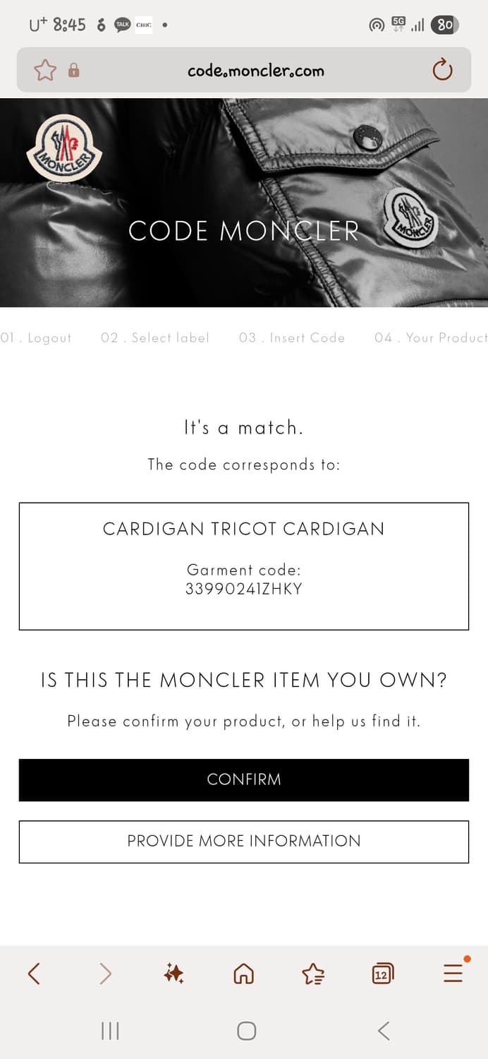 몽클레어 김현우 니트패딩 Black L Size 상품이미지10