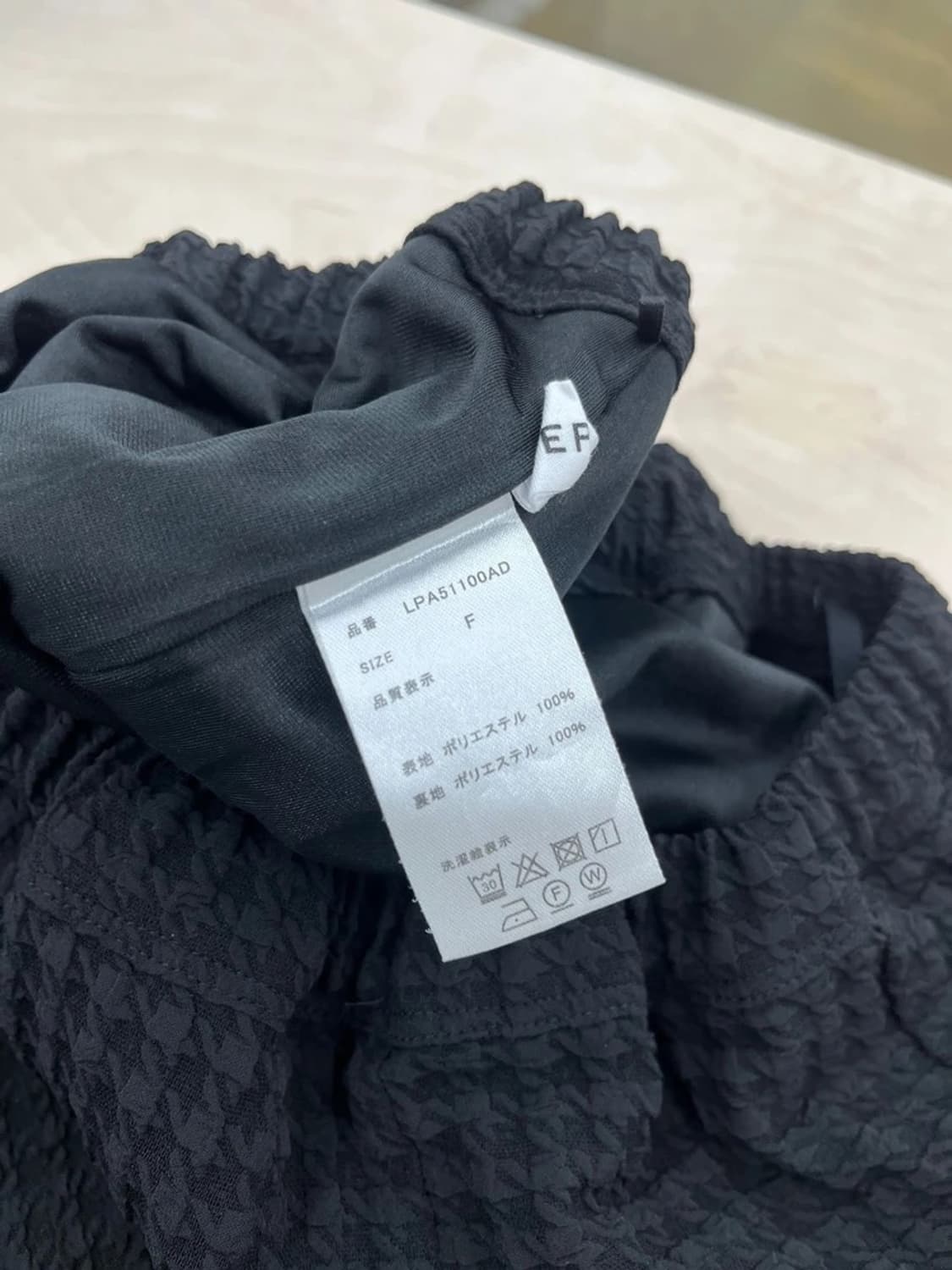 빈티지 치마 블랙치마 블랙롱치마 상품이미지4