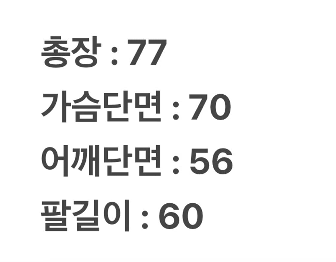 [ 정품/XL ] 디키즈 브라운 후드 워크 자켓 상품이미지8