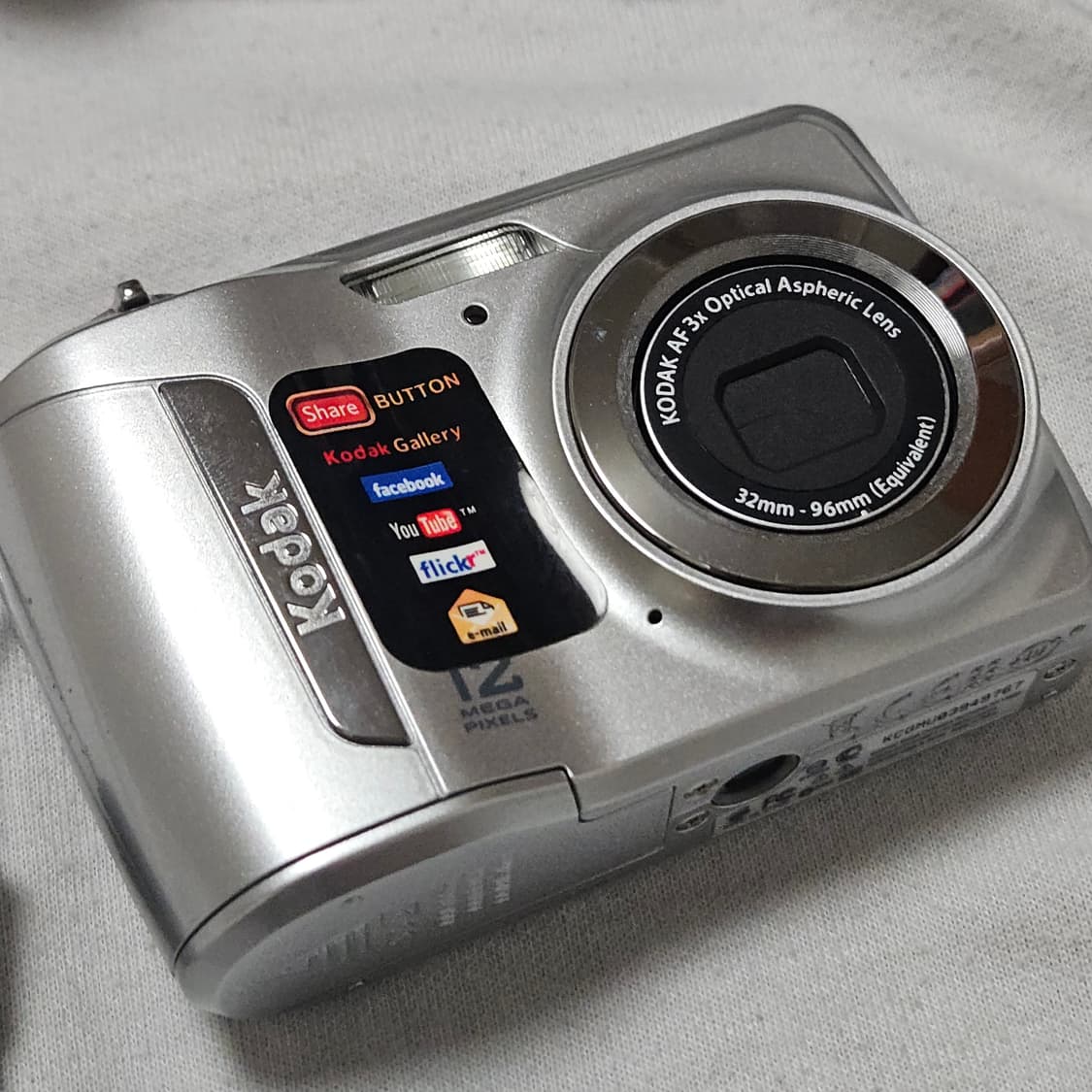 코닥 이지쉐어 C143 상품이미지1