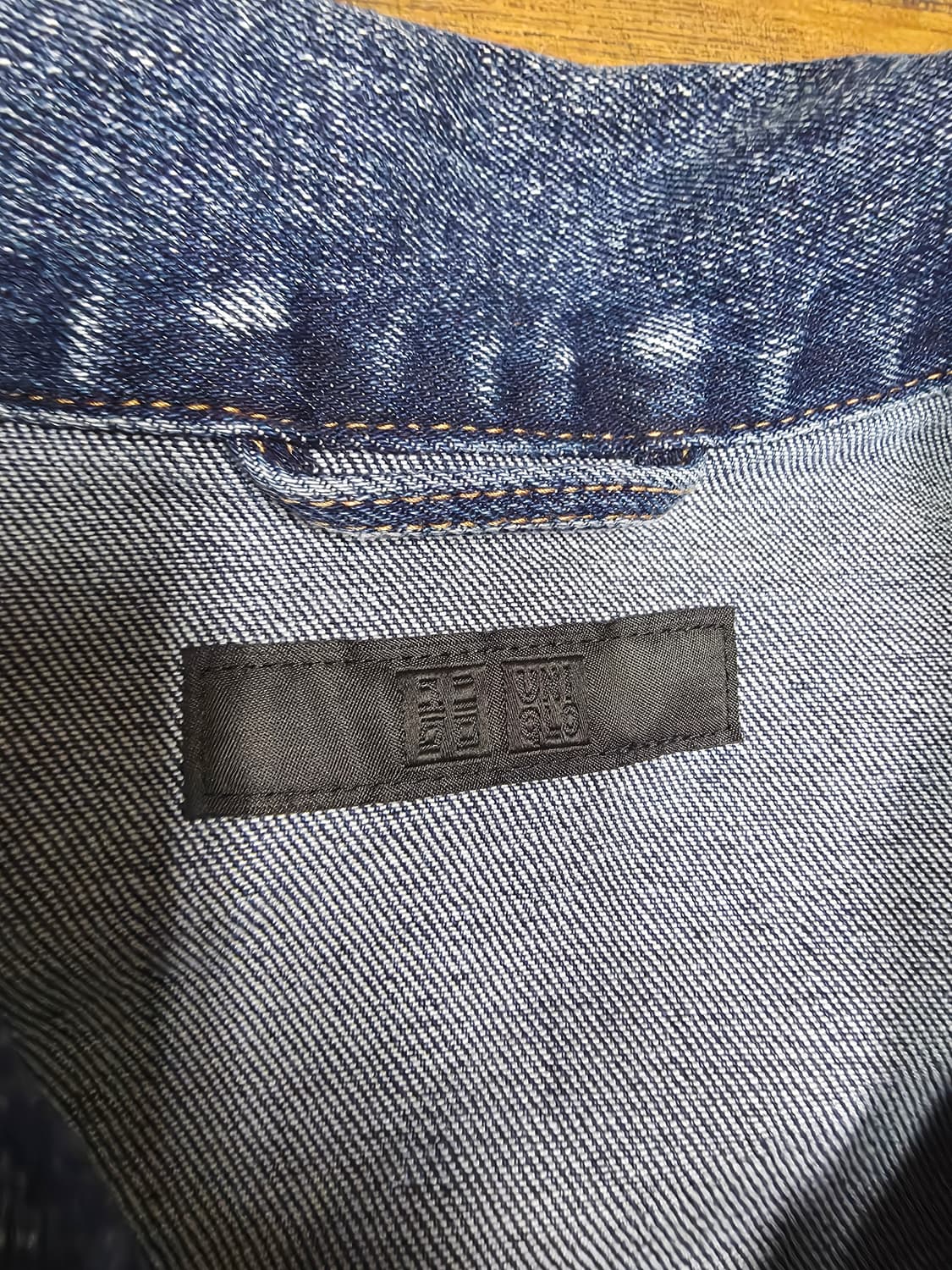 유니클로 데님 트러커자켓  상품이미지3