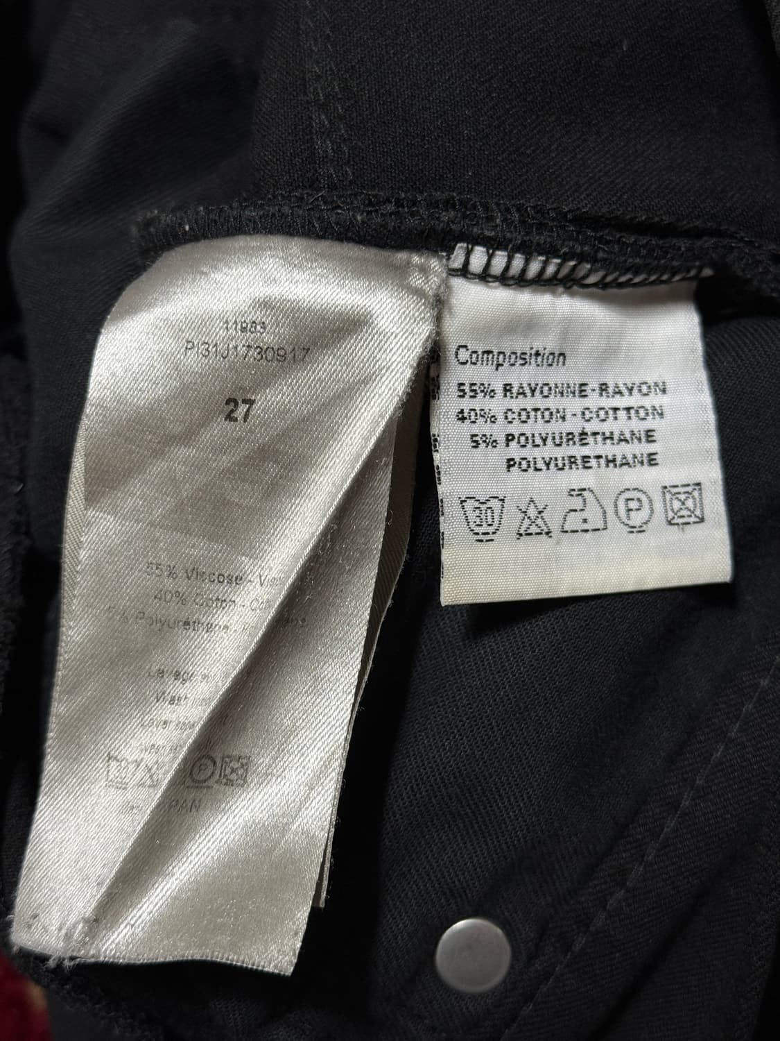 Dior Homme Super Slender 슈퍼슬랜더진 상품이미지10