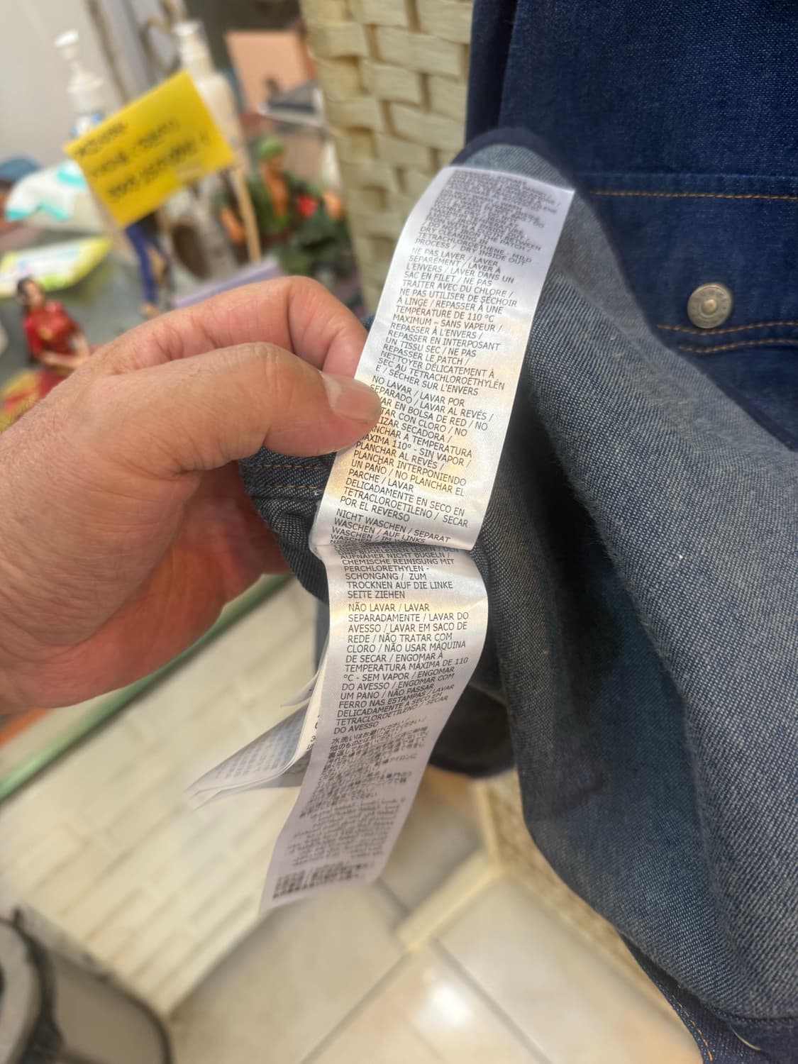 44/66 정품 구찌 데님셔츠 팝니다 상품이미지6