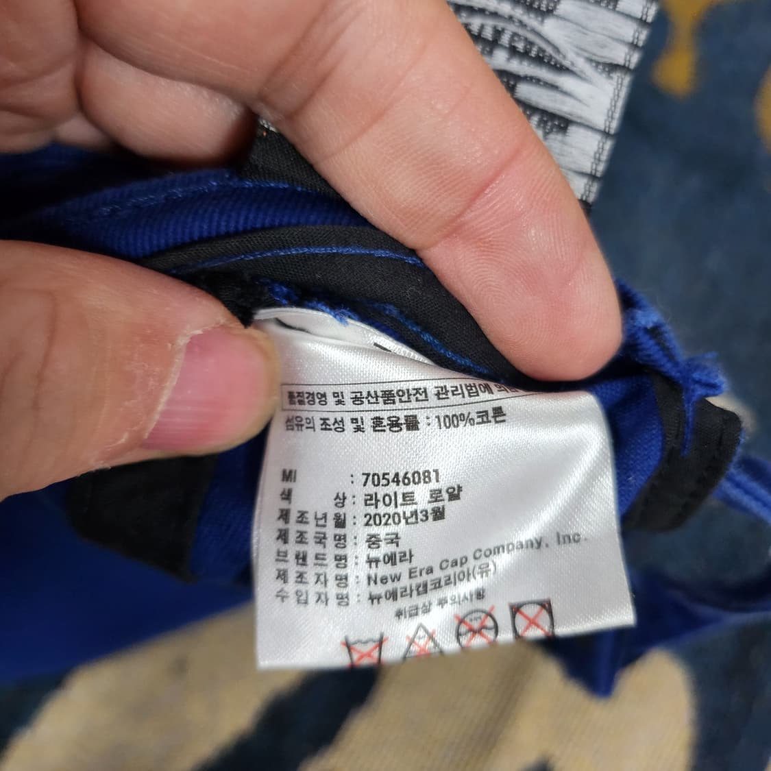 뉴에라 토론토 블루제이스 볼캡 상품이미지6