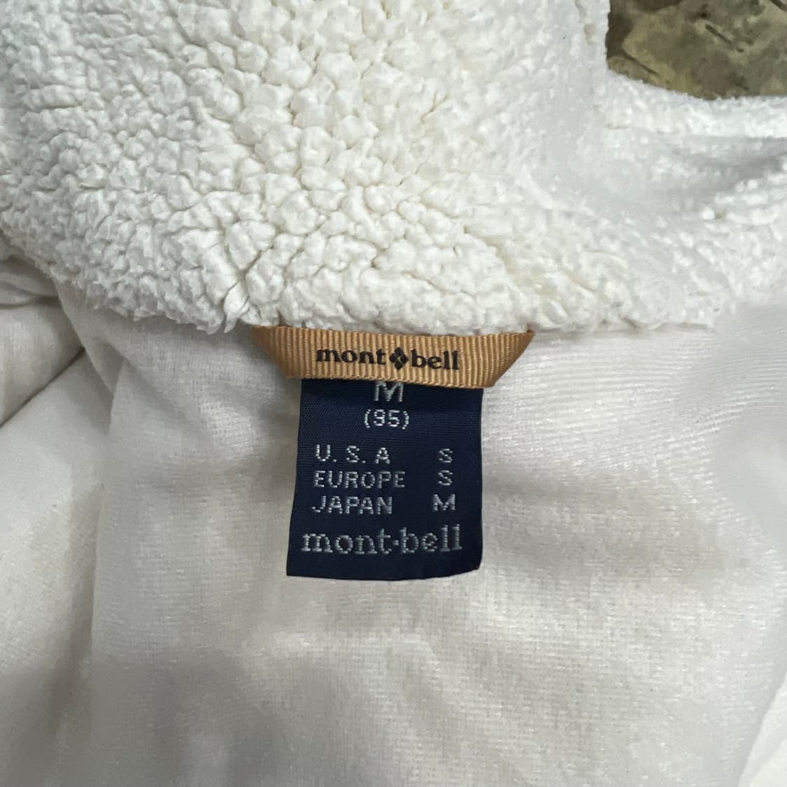 95) 몽벨 뽀글이 플리스 자켓 점퍼 후리스 남여공용 상품이미지5