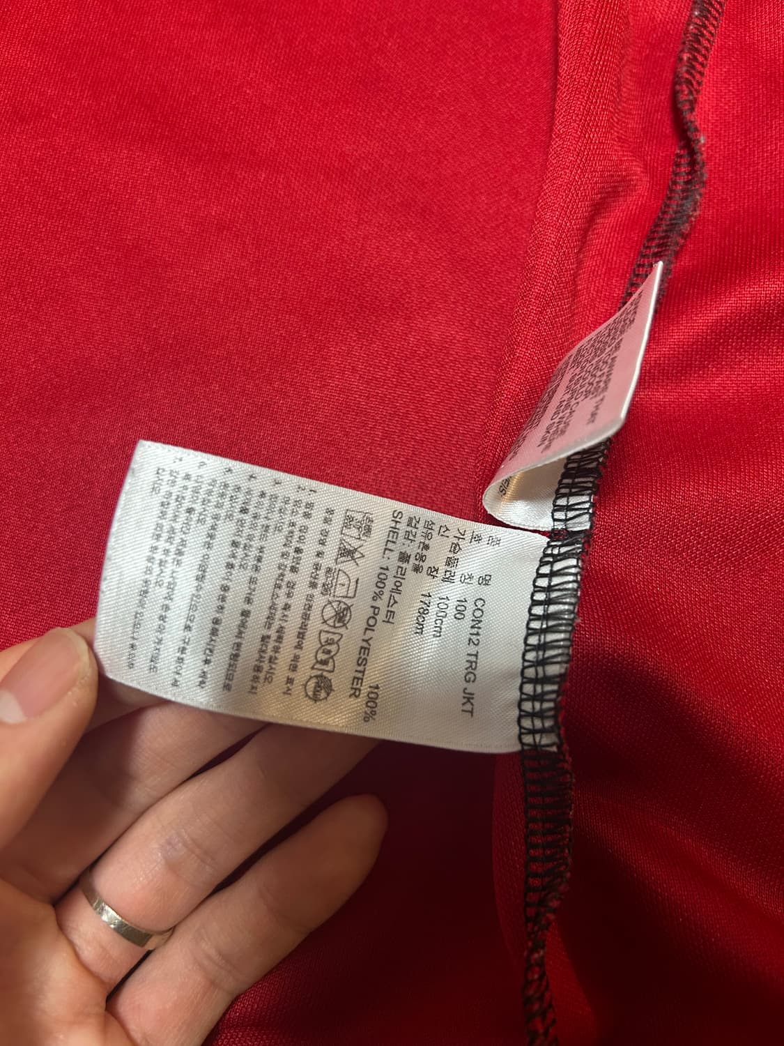 아디다스 CLIMACOOL 져지 상품이미지4