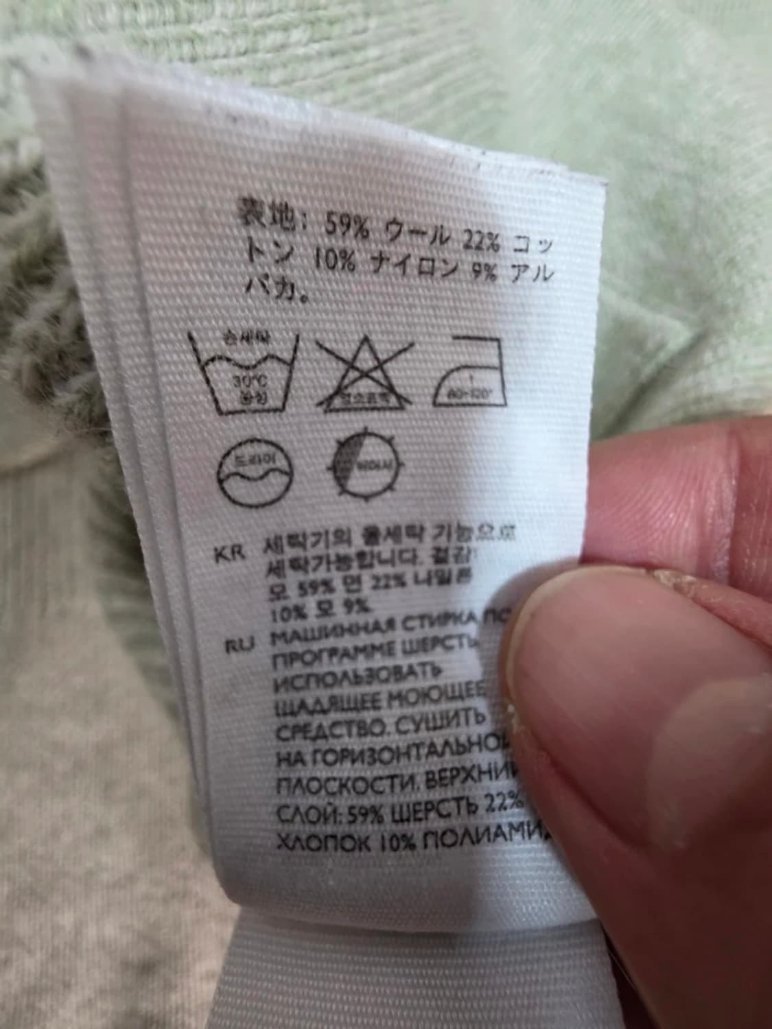 COS 코스 오버핏 브이넥 가디건 상품이미지9