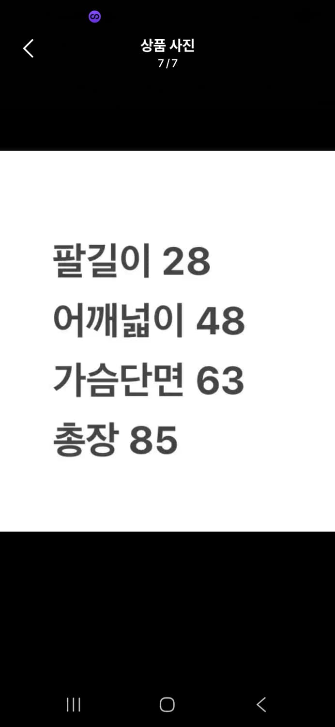 [115] 한화 이글스 오렌지 야구 유니폼 c1 상품이미지7