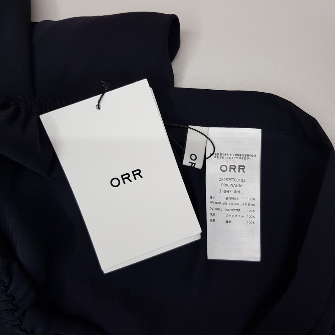 오르 ORR 2025 와이드 밴딩 팬츠 M사이즈 (택달린새제품) 상품이미지5