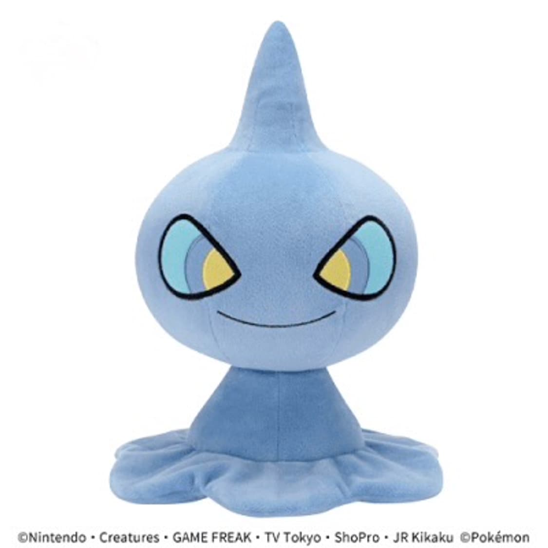 일본 반다이 포켓몬 어둠대신 카게보우즈 봉제인형 21cm 상품이미지6