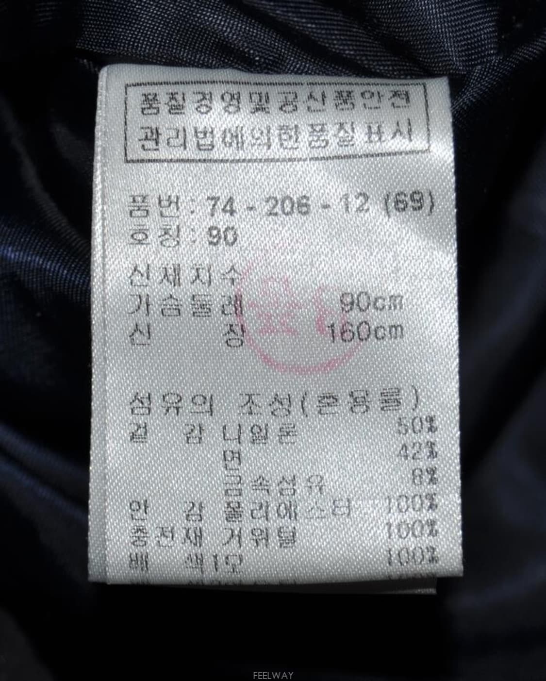 보그너/여성구스다운패딩점퍼(사이55) 상품이미지8