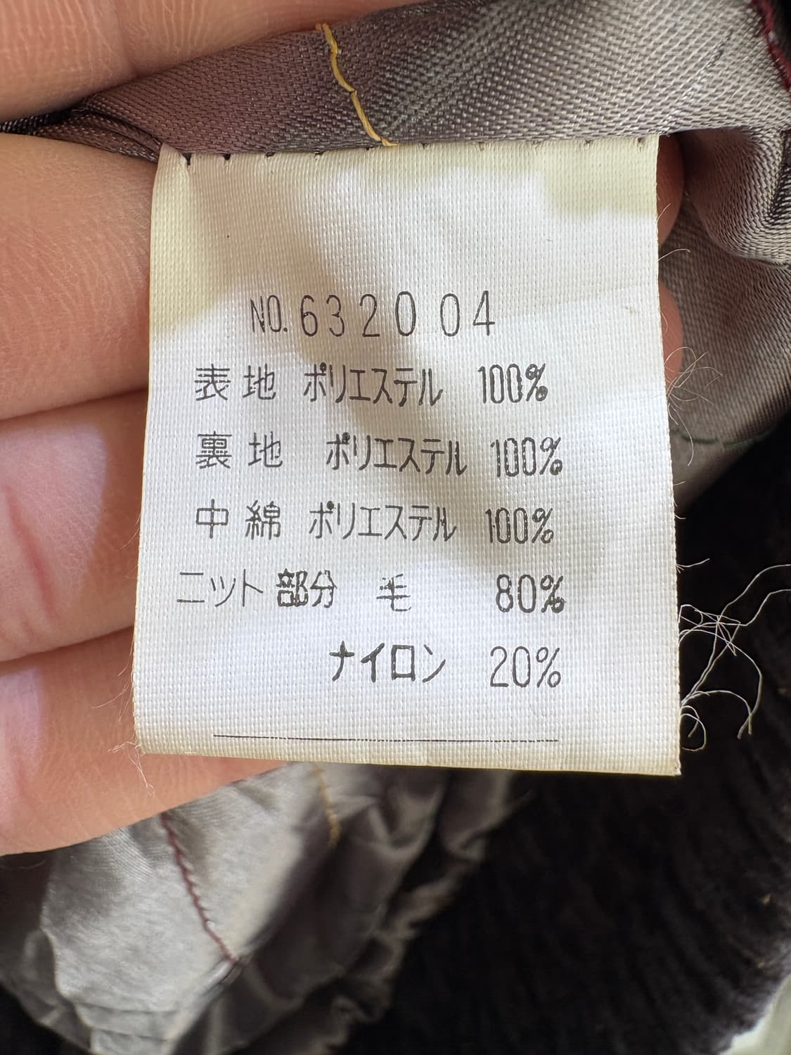 TOSCANA SPAZO UOMO 봄버 상품이미지7