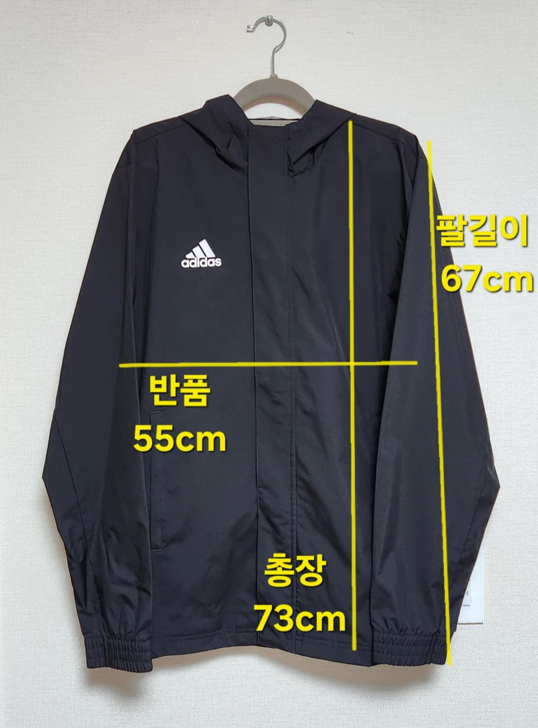 아디다스 ENT22 AW 올웨더 바람막이 쟈켓, 웜업 쟈켓, 윈드브레이커 상품이미지10