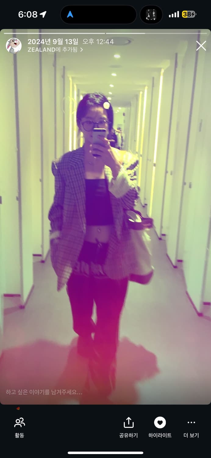 닥스 빈티지 자켓 상품이미지1