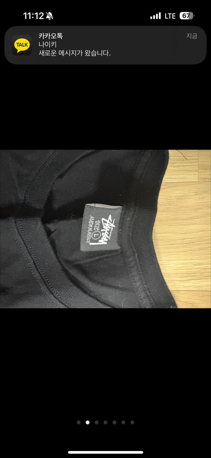 정품 티샤쓰 싸게팝니다 상품이미지2