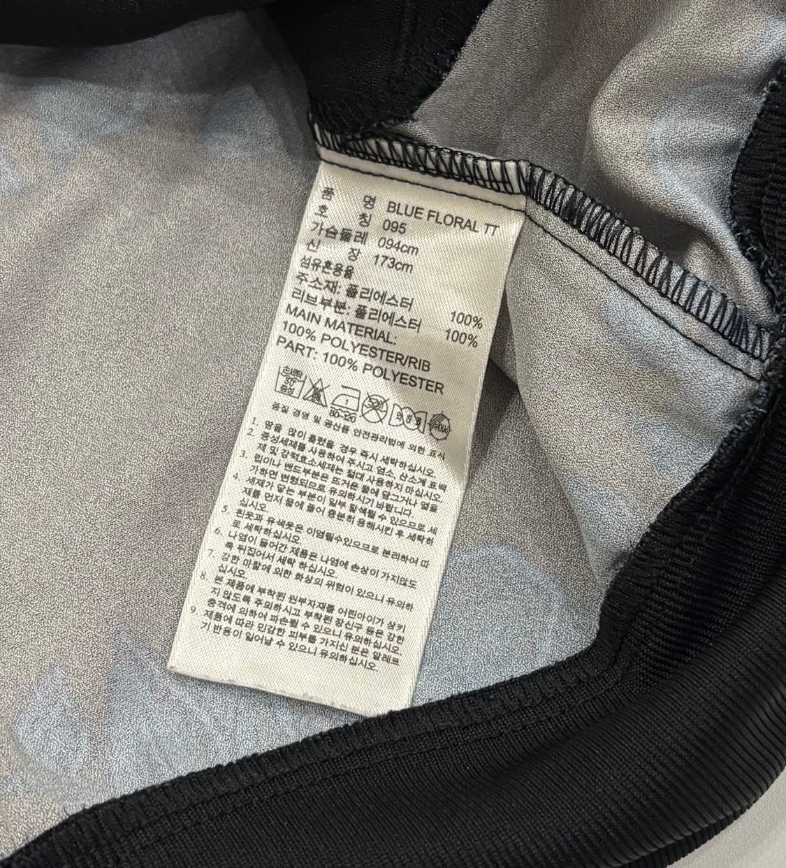 adidas 아디다스 플라워 유로파 트랙탑 상품이미지5