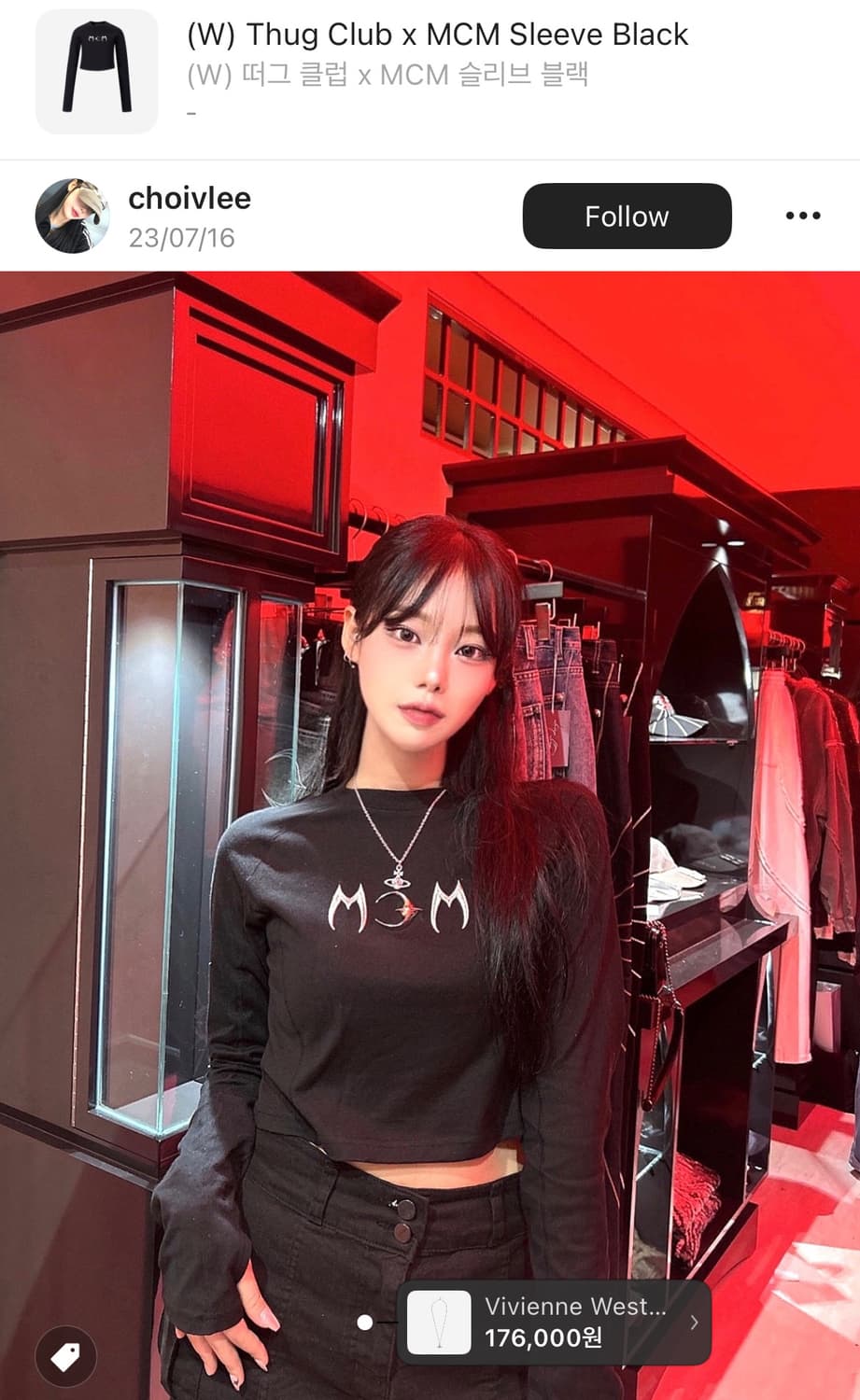 MCM x Thug Club 크롭 슬리브 블랙 상품이미지4