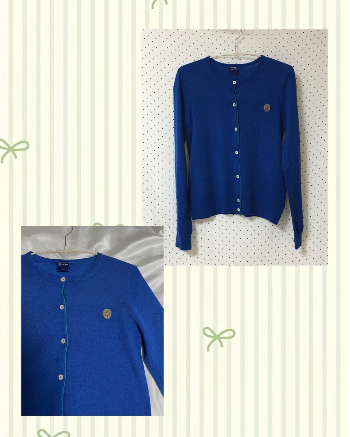 블루 니트 가디건 상품이미지1