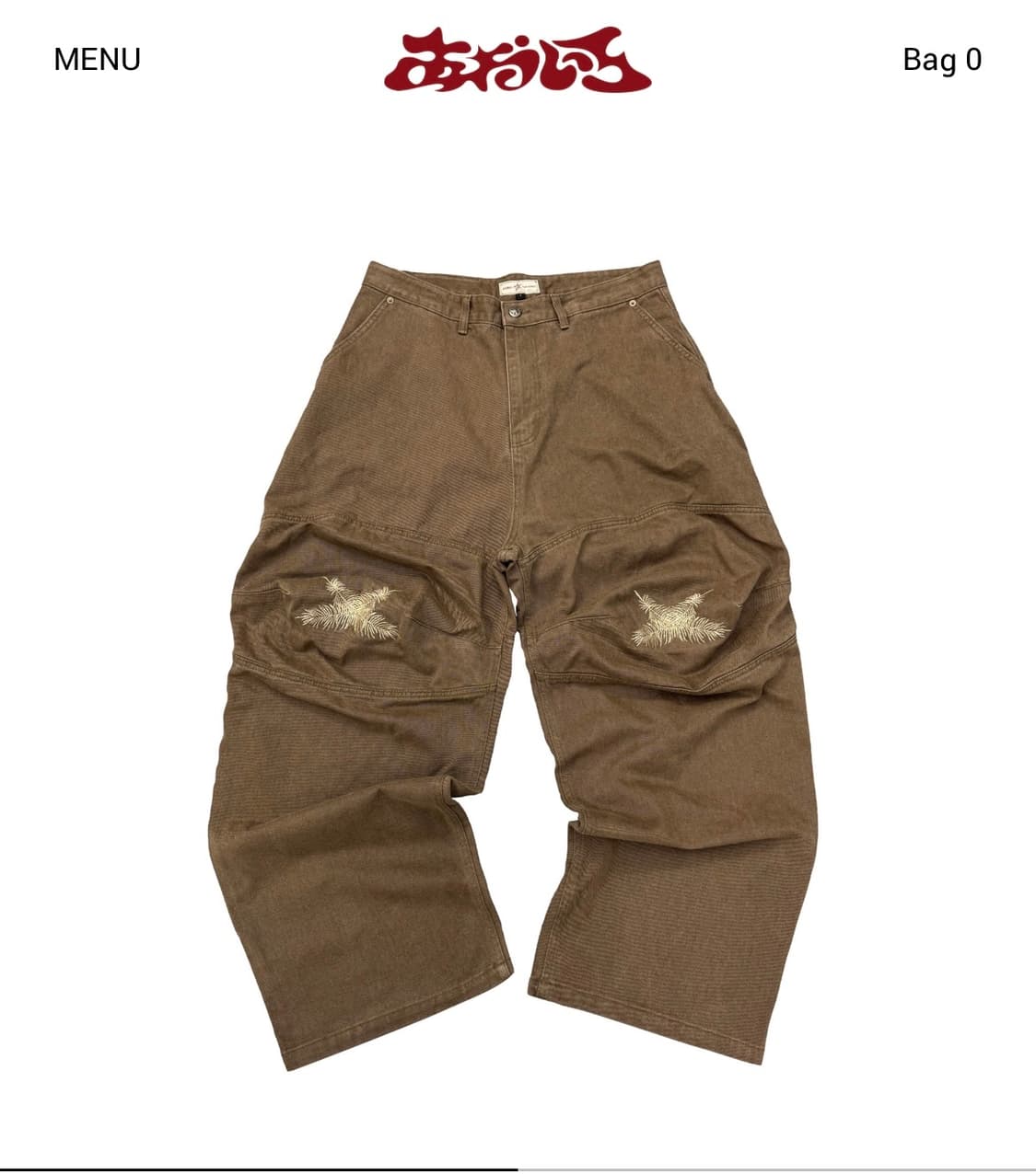 아오이로 오오키 페더 팬츠 타바코브라운 1사이즈 판매합니다 . 상품이미지1