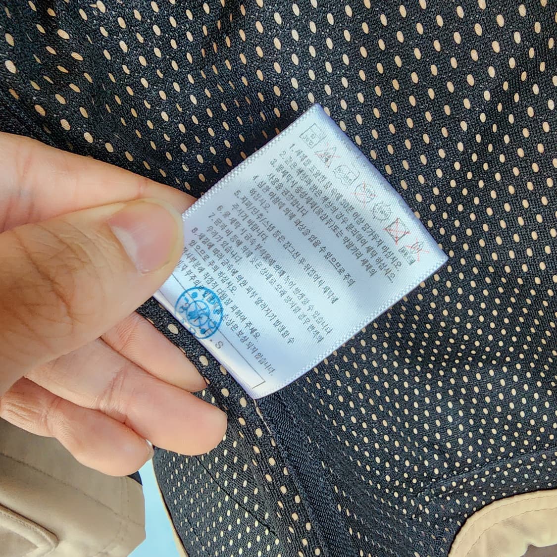 뉴발란스 베이지 색상 자켓 상품이미지8