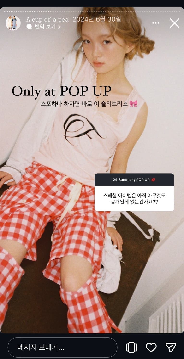 샵페어리 lace sleeveless  상품이미지2