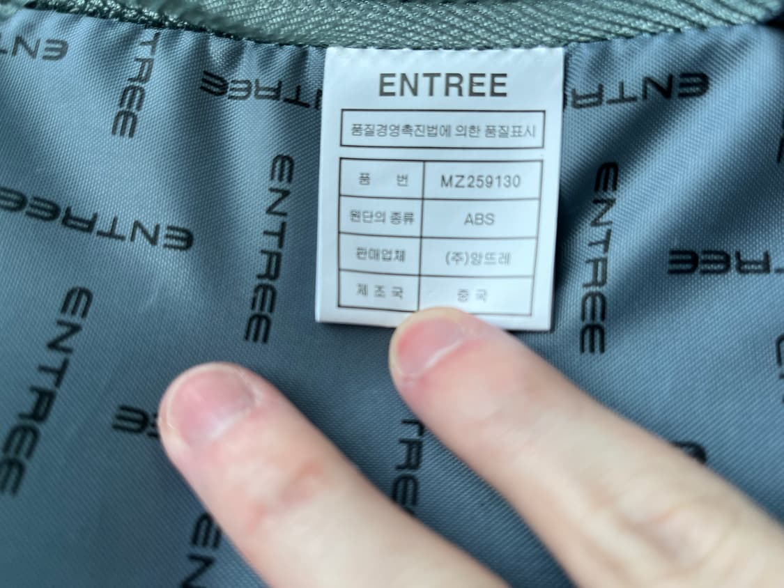 앙뜨레 24인치 블랙 여행용 캐리어 가방 상품이미지6