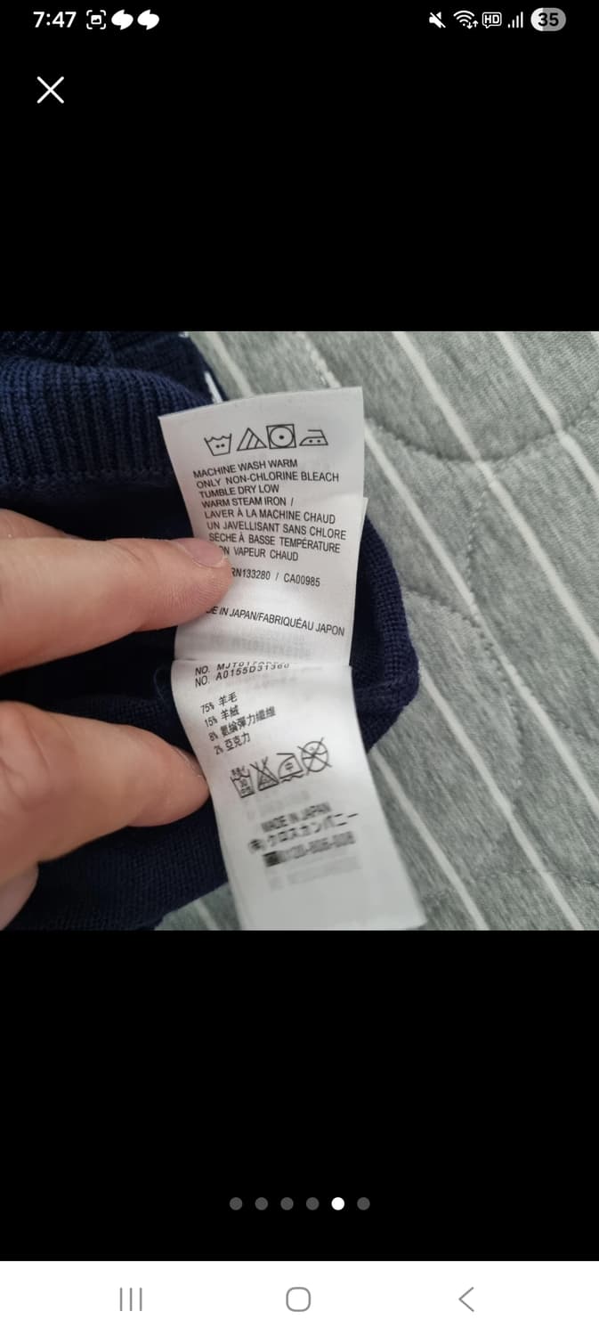 톰브라운 네이비 니트 3사이즈(95~100) 상품이미지5