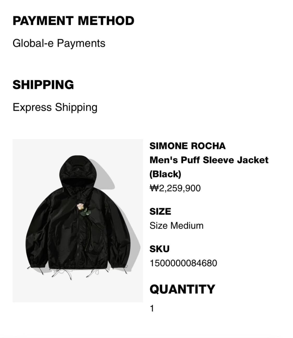 [S] 시몬로샤 24SS 플라워 퍼프 슬리브 재킷 상품이미지4