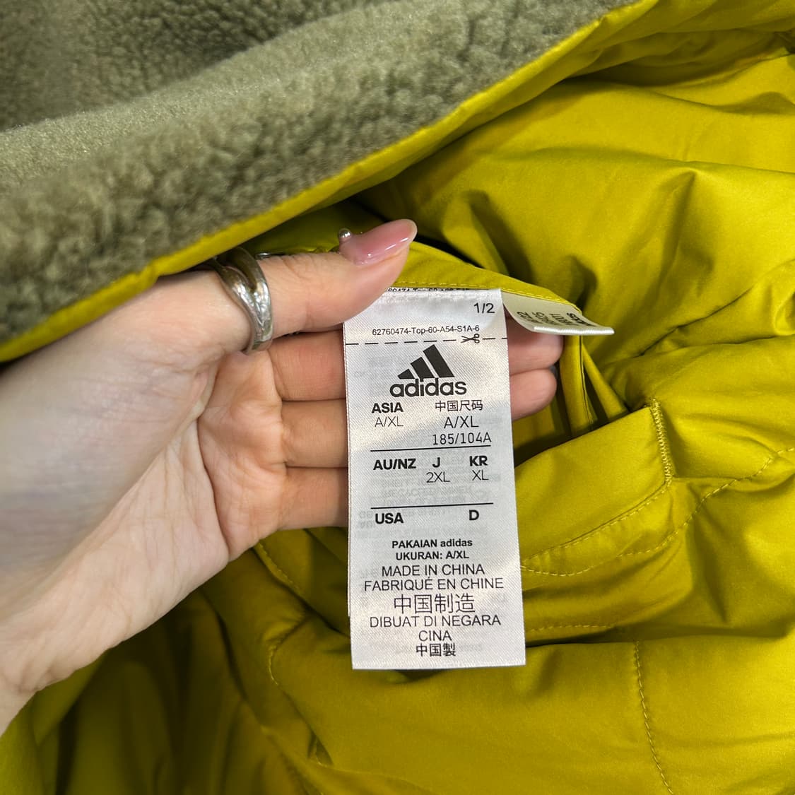 2022 아디다스 남성 리버시블 후리스 패딩 105 상품이미지4