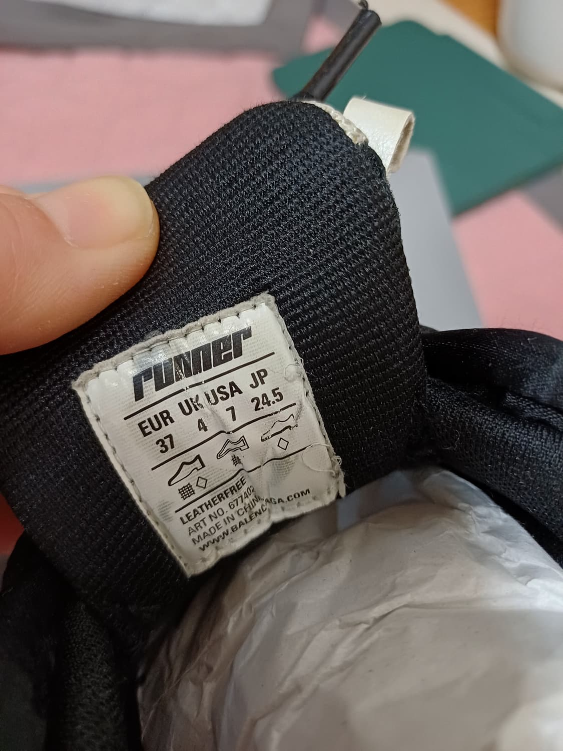 발렌시아가 뉴러너 37 상품이미지7