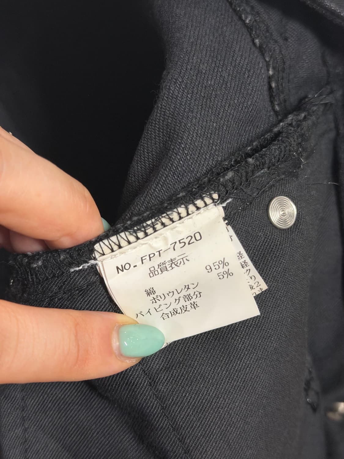 Tornado mart zipper boots-cut pants 상품이미지7