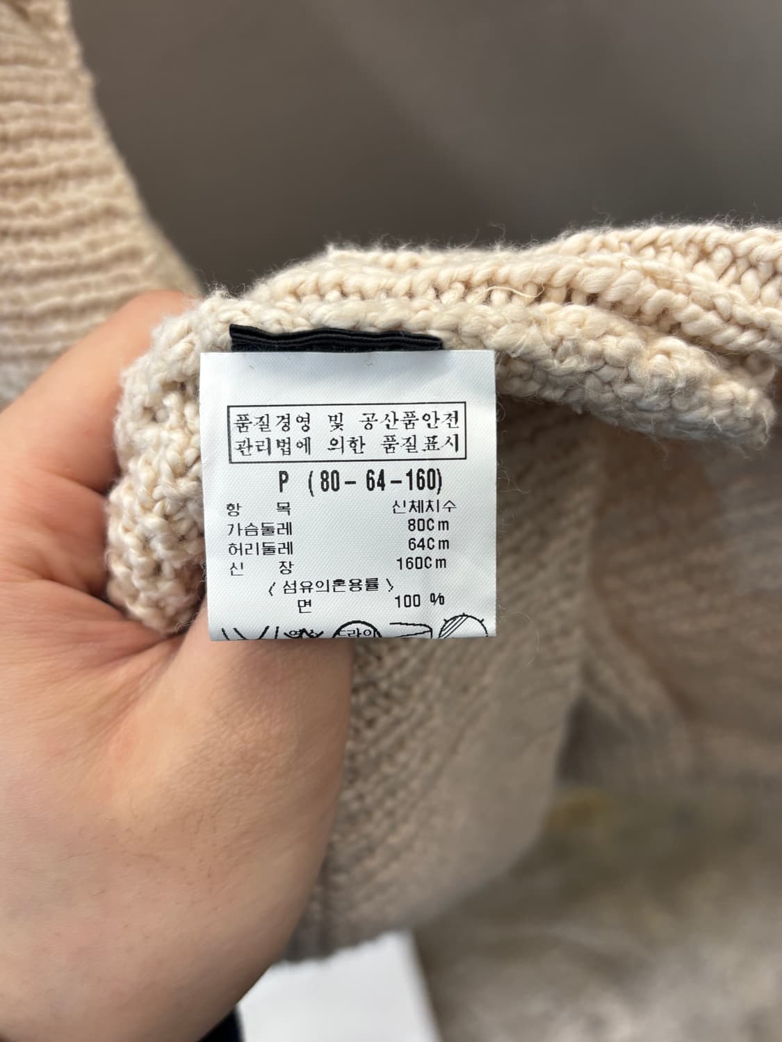 Theory 여성 니트 베스트 P사이즈 상품이미지4