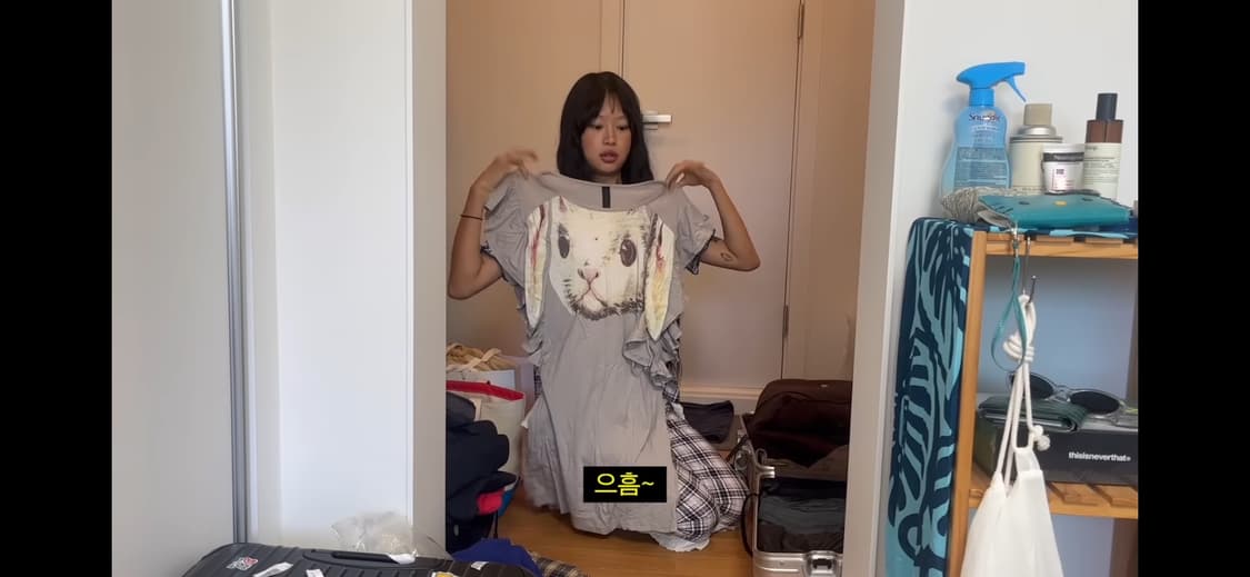 토끼 원피스 상품이미지1