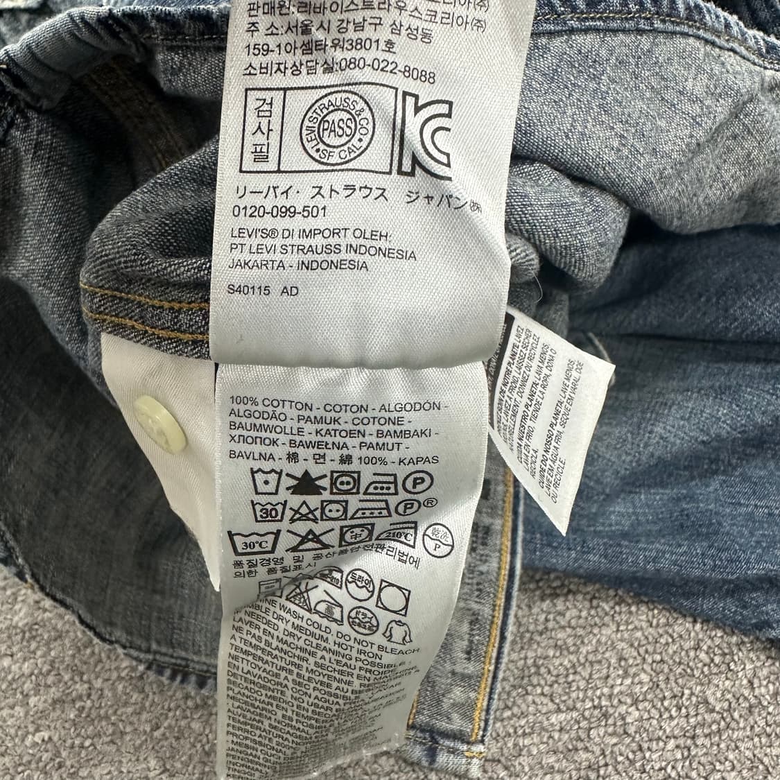 리바이스 웨스턴 셔츠 상품이미지5