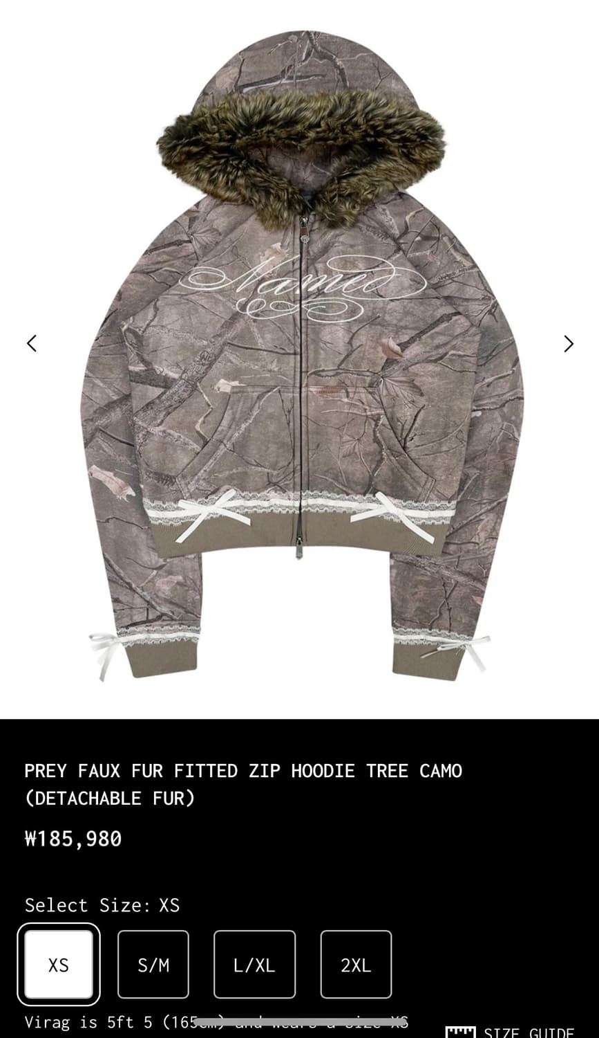 네임드콜렉티브 퍼 후드집업 셋업 상품이미지2