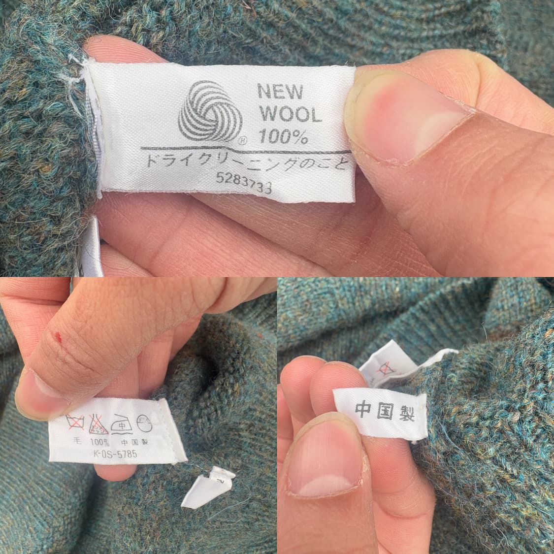 Club Jurdain 아가일 울 스웨터 상품이미지9