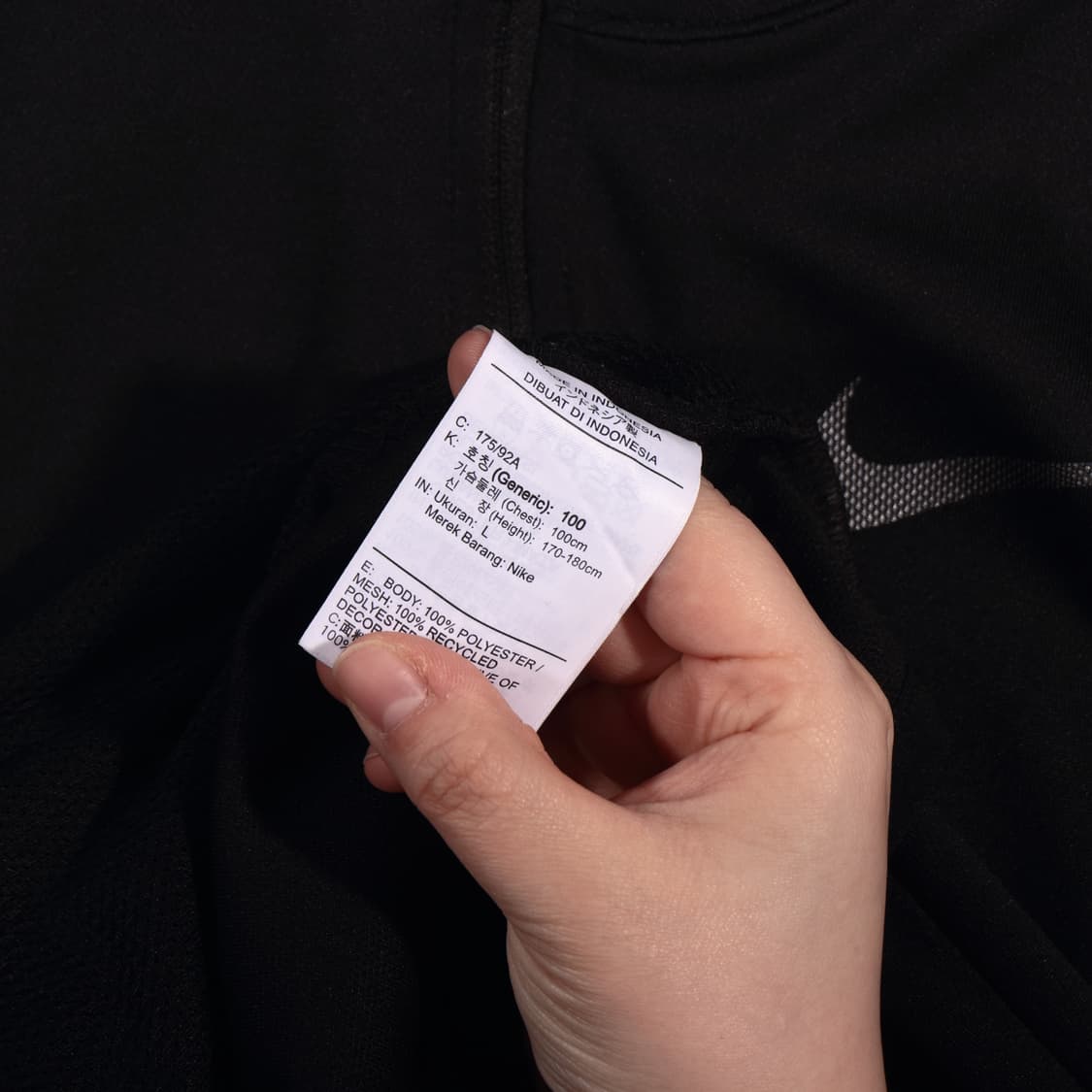 나이키 집업자켓 B583 상품이미지4