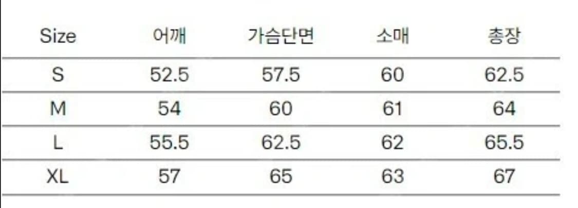 이얼즈어고 로버울 가디건 브라운 두꺼운 버전 L사이즈 상품이미지8
