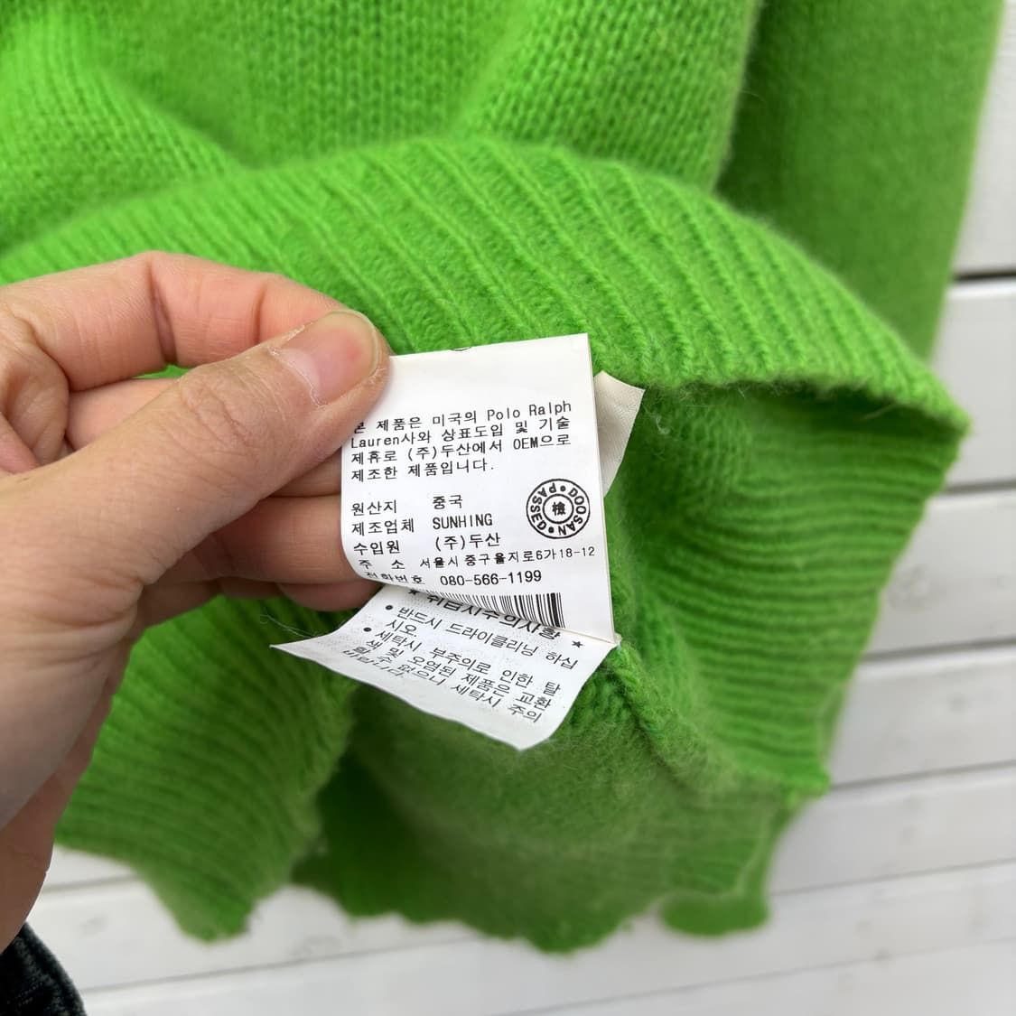 Polo 폴로 울 앙고라 니트 상품이미지8