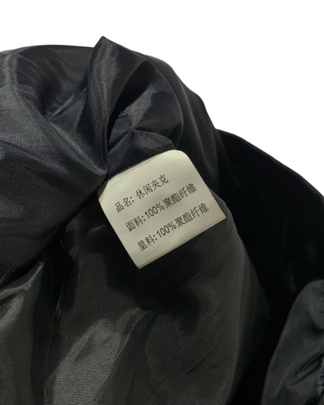 프린팅 MA-1 상품이미지8