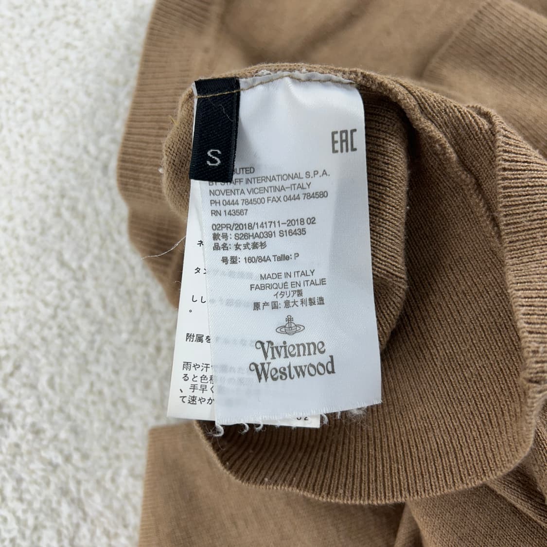 [정품] 비비안웨스트우드 임포트 울 가디건 베이지 상품이미지6