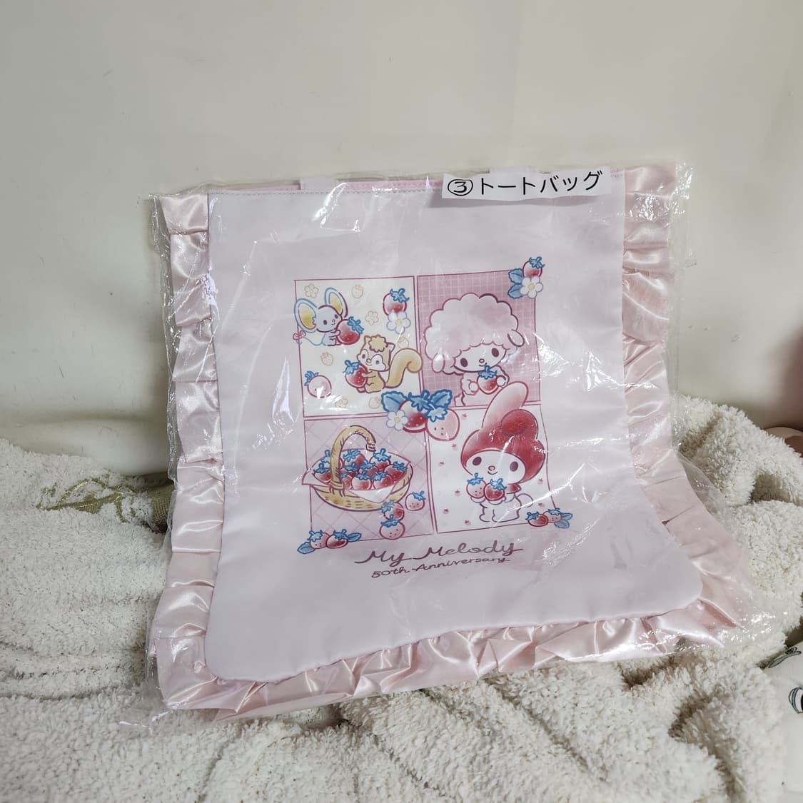 마이멜로디 50주년 쿠지 3등 가방  상품이미지1