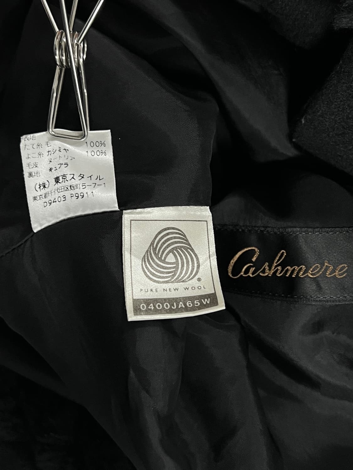 PLIDOUL 울 + 캐시미어 코트  상품이미지6