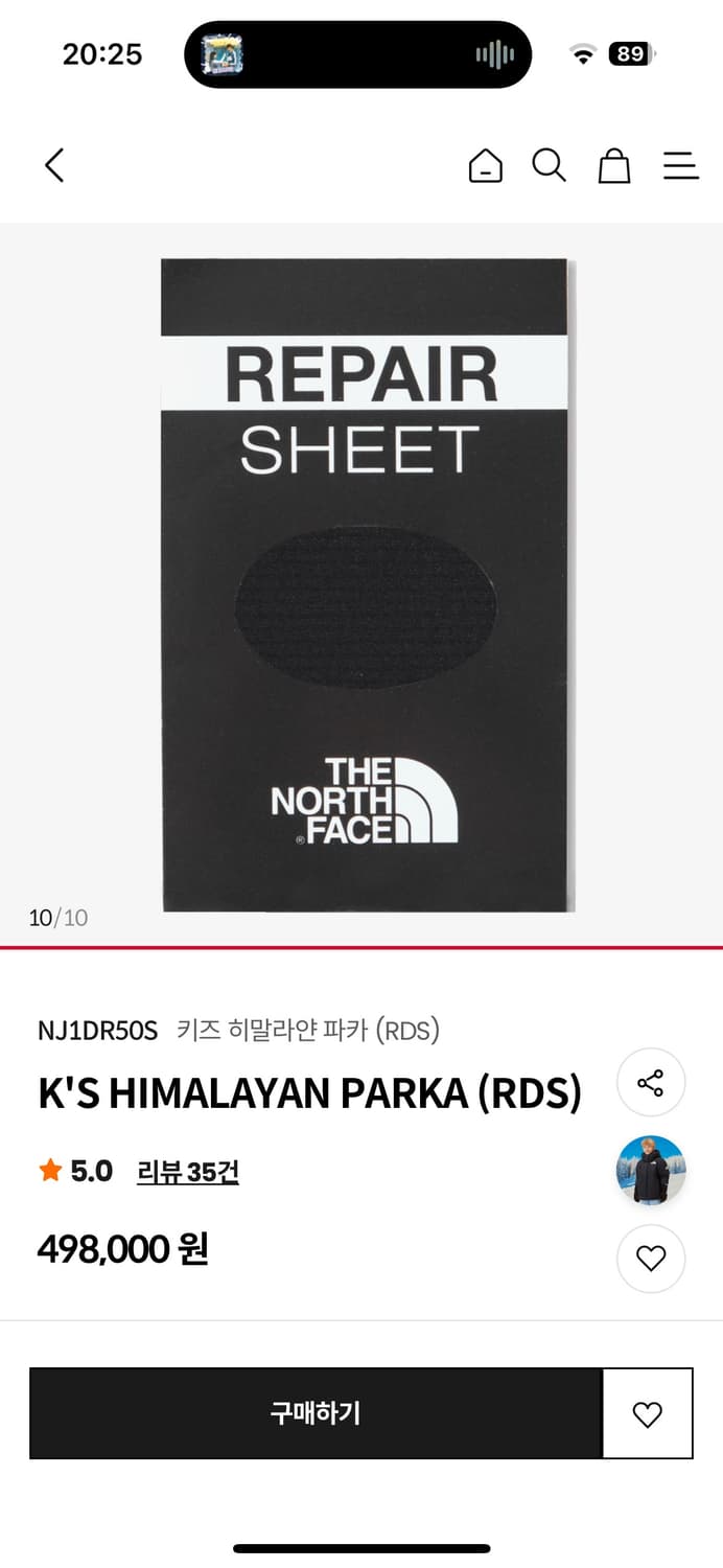 노스페이스 키즈 히말라야 블랙 160 상품이미지10
