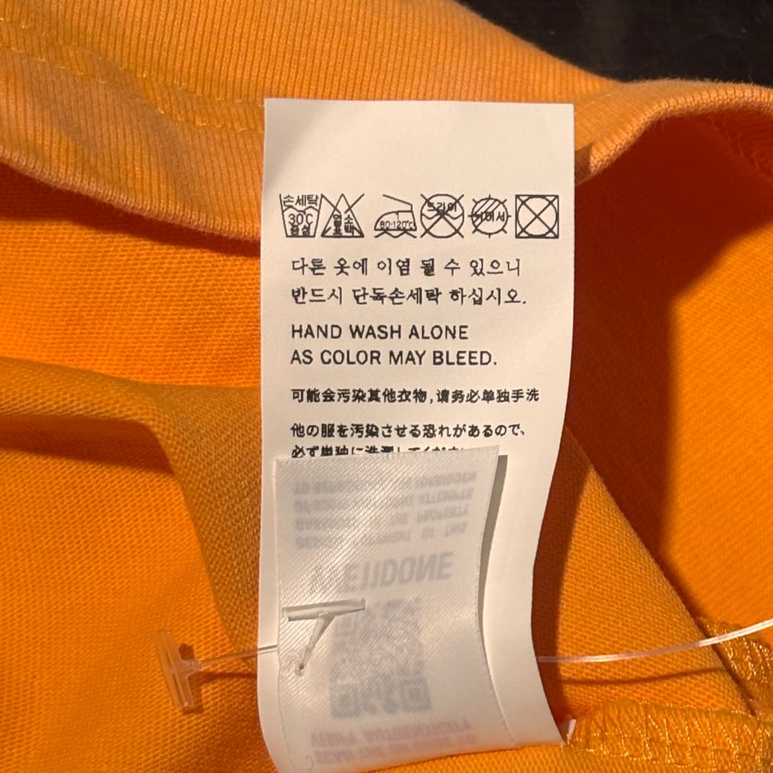 웰던 오버사이즈 오렌지 반팔 티셔츠 상품이미지4