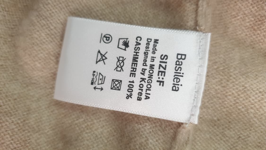 Basileia 캐시미어 니트 조끼 상품이미지6