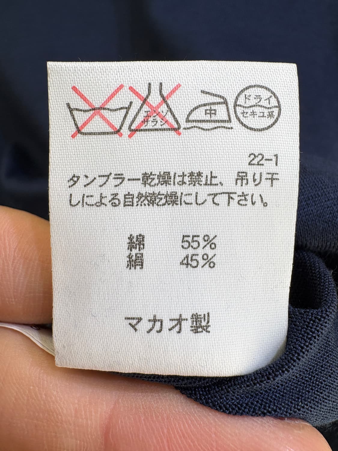 RALPH LAUREN 롱슬리브 상품이미지7