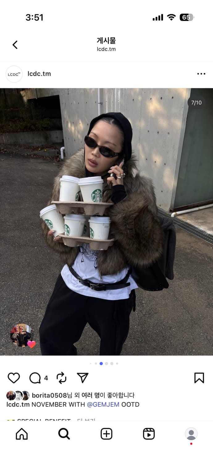 LCDC tm 퍼자켓 상품이미지1