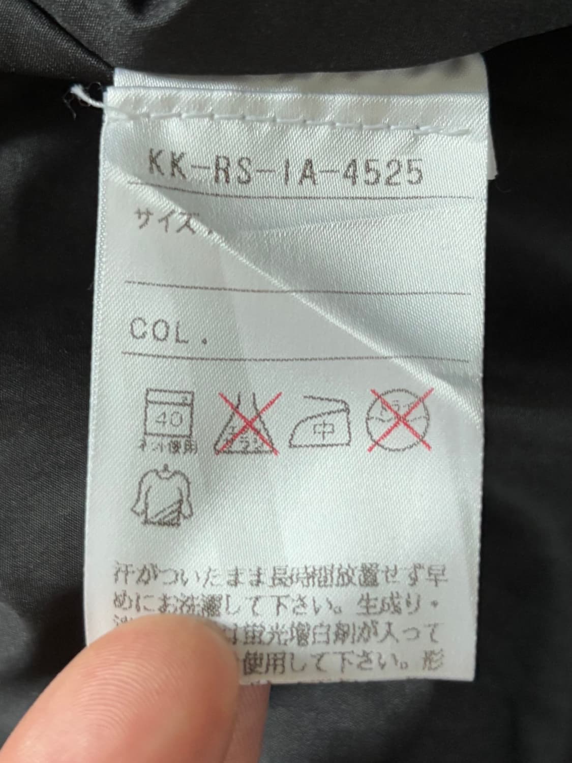 Polo 폴로 스포츠 블랙와치 플리스 자켓  상품이미지5